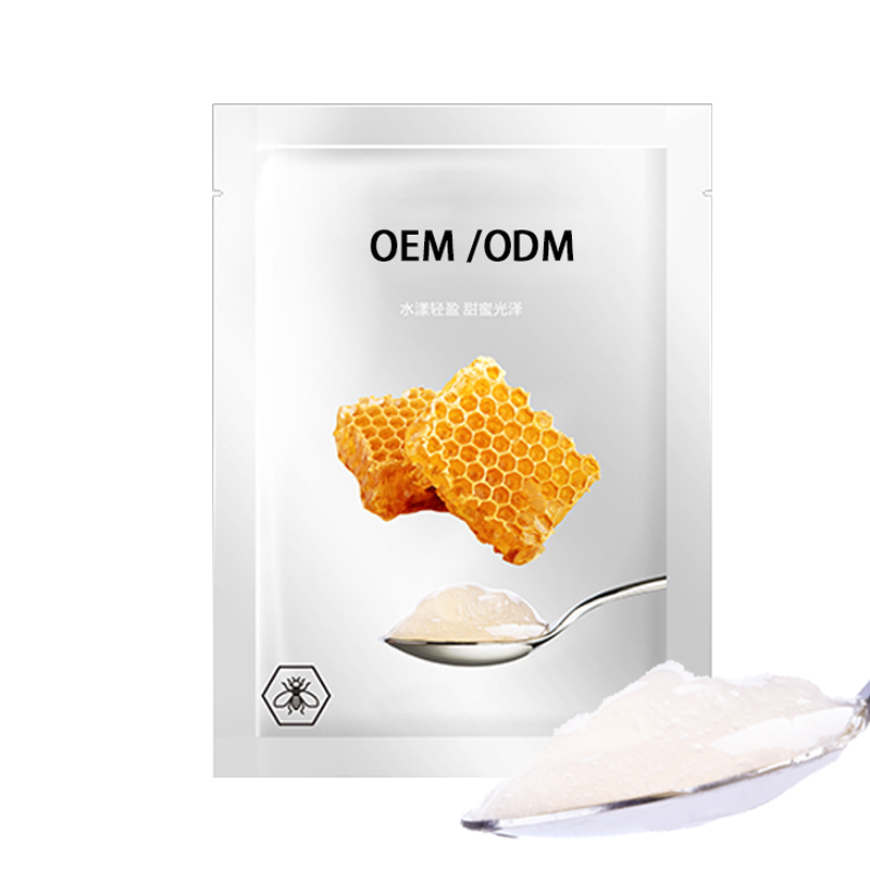 依露美_广州源头OEM加工贴牌 补水保湿面膜OEM