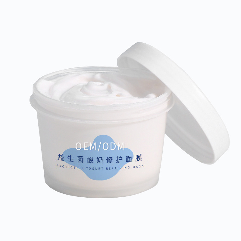 依露美_益生菌酸奶面膜OEM