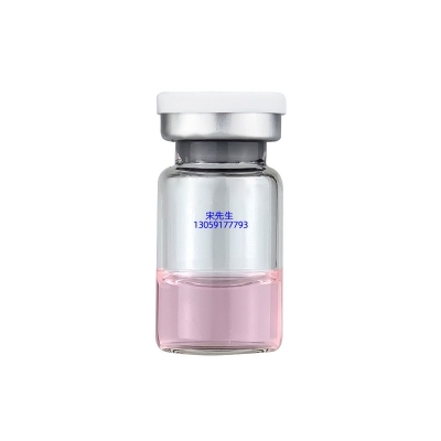 依露美_水光动能素导入批发