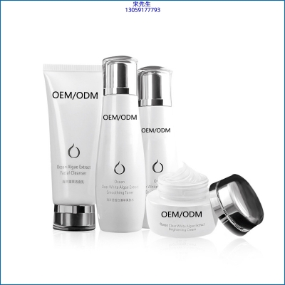 依露美_海洋藻萃护肤套装