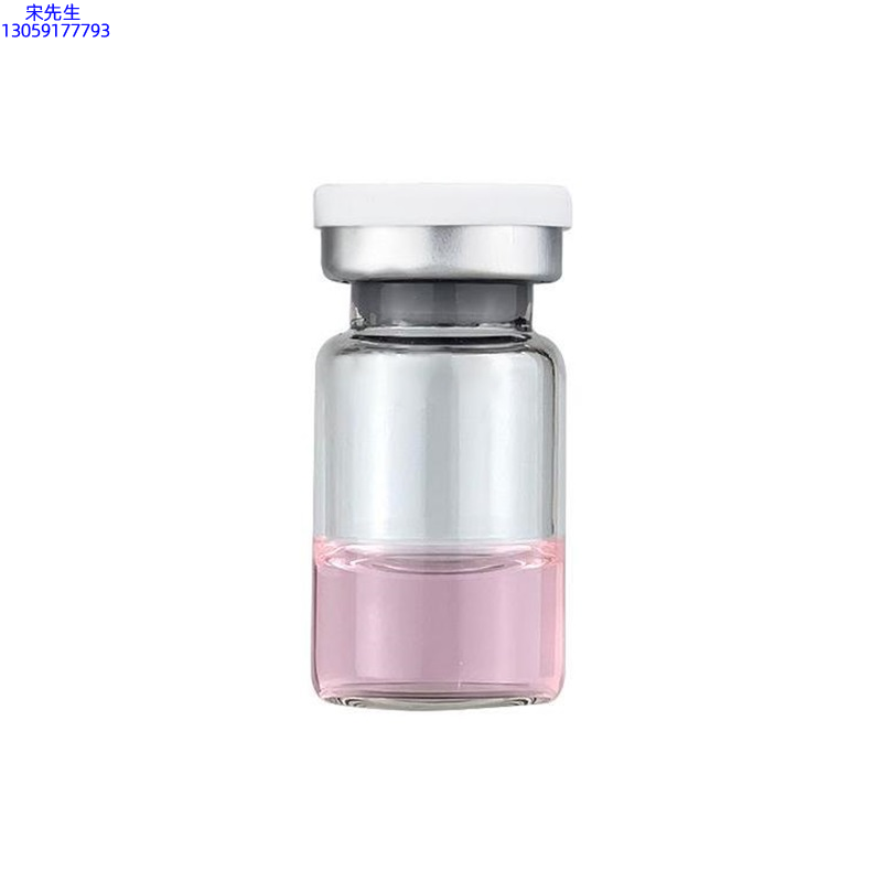 依露美_水光动能素精华原液OEM代加工贴牌