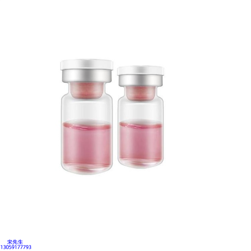 依露美_水光动能素OEM代加工贴牌