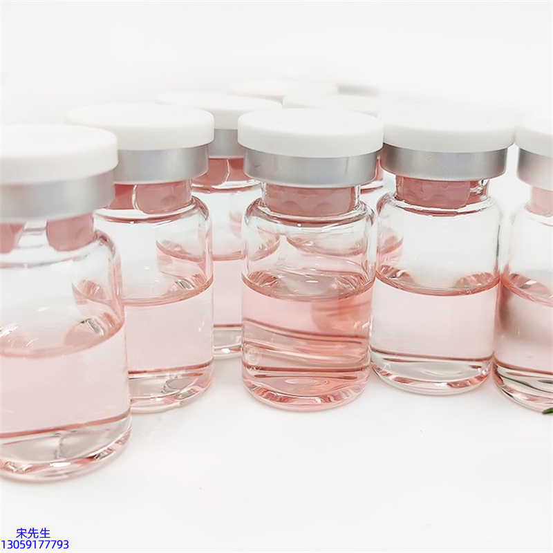 依露美_水光动能素+ 小棕瓶