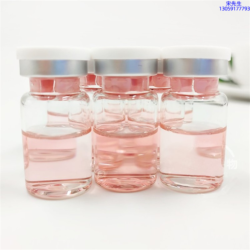 依露美_水光动能素贴牌