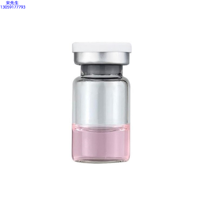 依露美_水光动能素精华原液OEM代加工贴牌